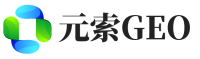 安化县元索GEO